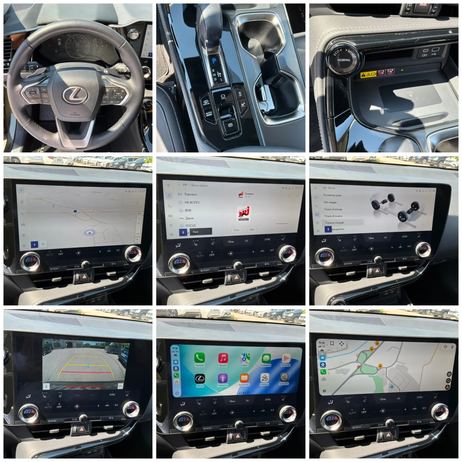 Lexus NX 450 2.5H Plug-in 309к.с 4х4 66000км. с Гаранция , снимка 9 - Автомобили и джипове - 55051689