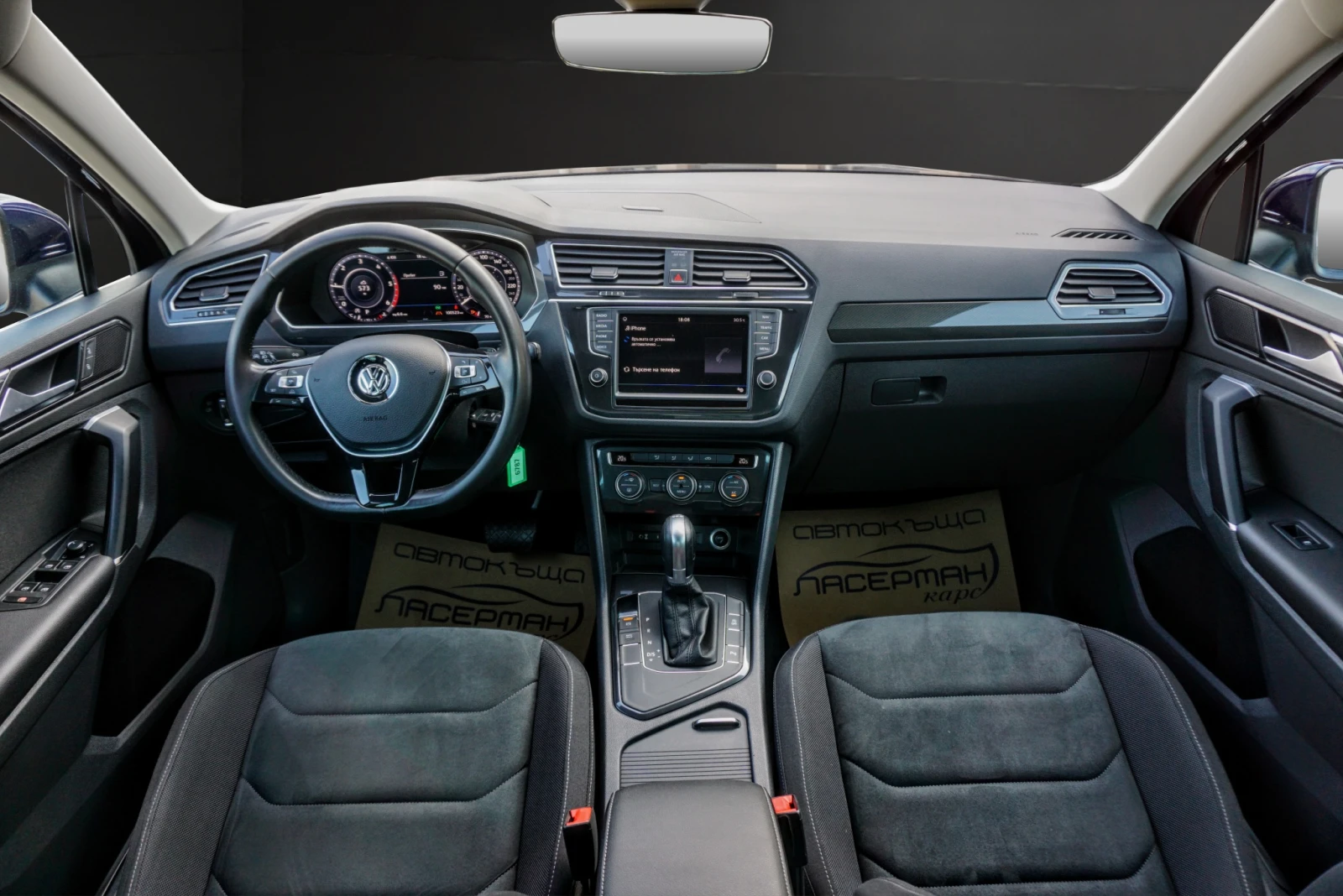 VW Tiguan 2.0TDI EXECUTIVE DSG, снимка 11 - Автомобили и джипове - 55082967