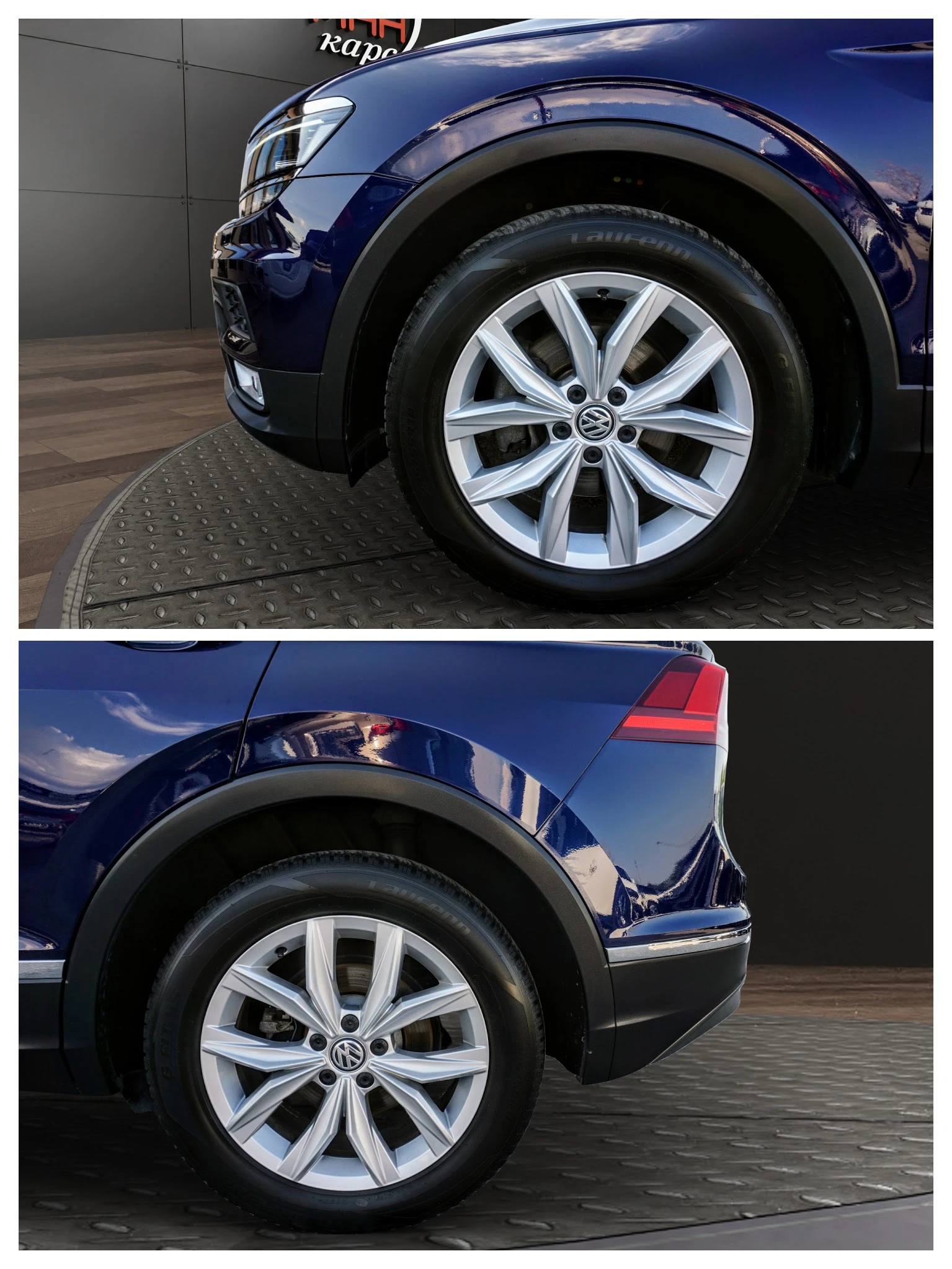 VW Tiguan 2.0TDI EXECUTIVE DSG, снимка 17 - Автомобили и джипове - 55082967