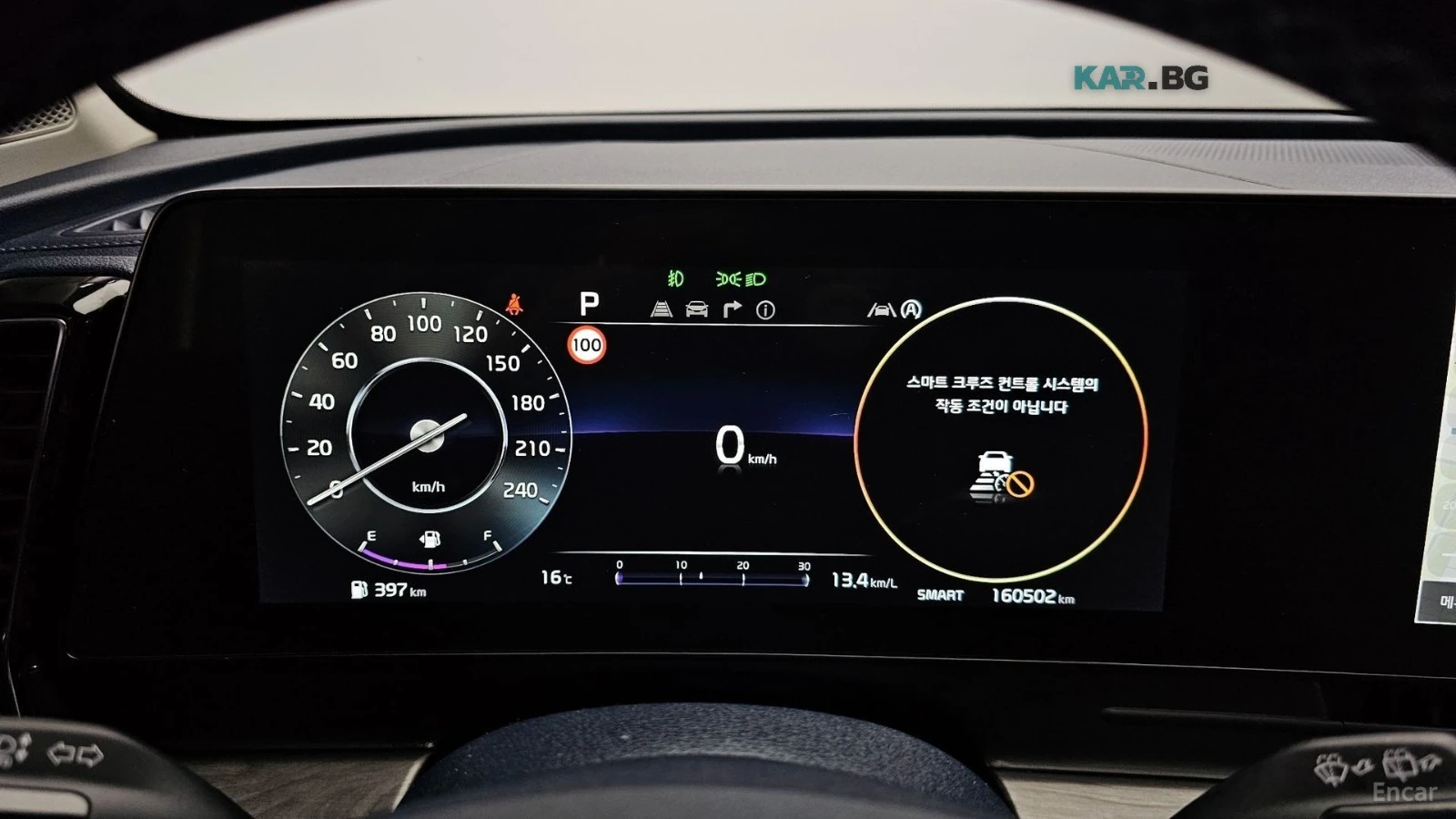 Kia Sportage 4�4 Signature Gravity* ����* �����* ����* ������ | Mobile.bg � ����������� 6