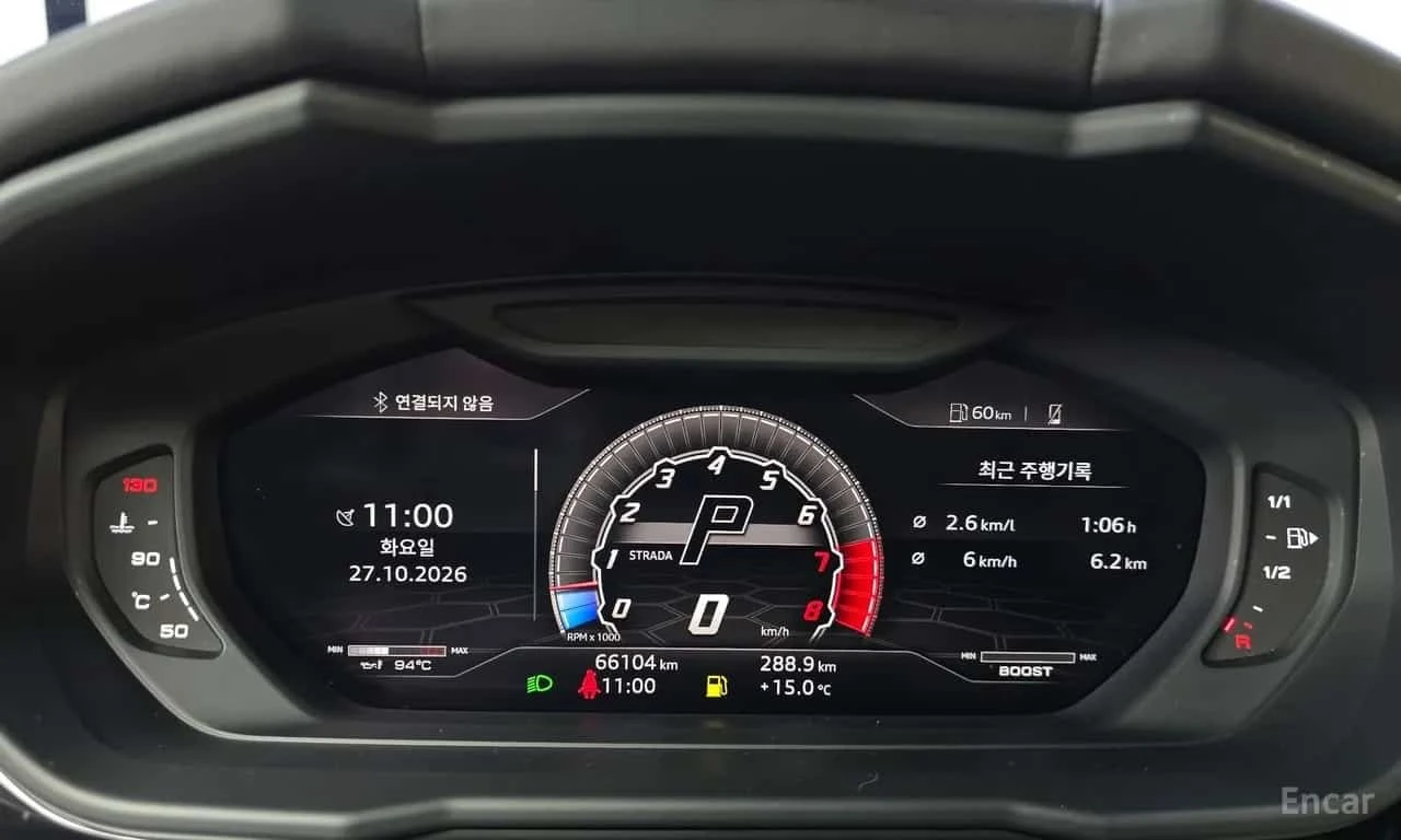Lamborghini Urus * 4.0 V8 * ������ ���� �� �������� *  | Mobile.bg � ����������� 8