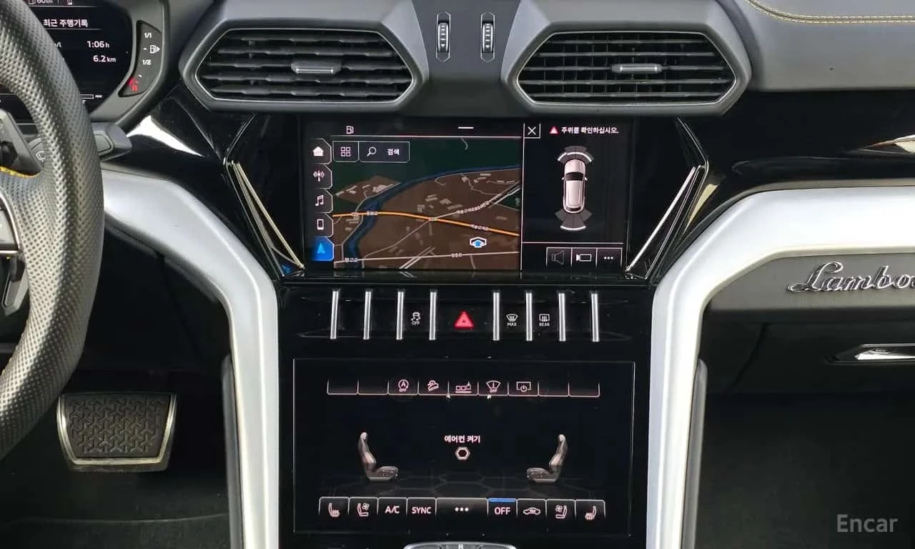 Lamborghini Urus * 4.0 V8 * ������ ���� �� �������� *  | Mobile.bg � ����������� 12