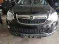 Opel Antara 2.2CDTI  Z22D1, снимка 1