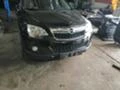 Opel Antara 2.2CDTI  Z22D1, снимка 2