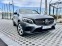 Обява за продажба на Mercedes-Benz GLC 350 ~89 900 лв. - изображение 5