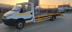 Iveco Daily 70C Нов внос , снимка 2