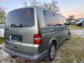 VW T5 МАКСИ КЛИМА ЛЮК, снимка 4