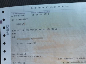 Renault Trafic 2.0 dci Maxi, снимка 17