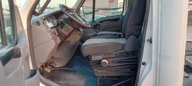 Iveco Daily 70C Нов внос  | Auto.bg — изображение 9