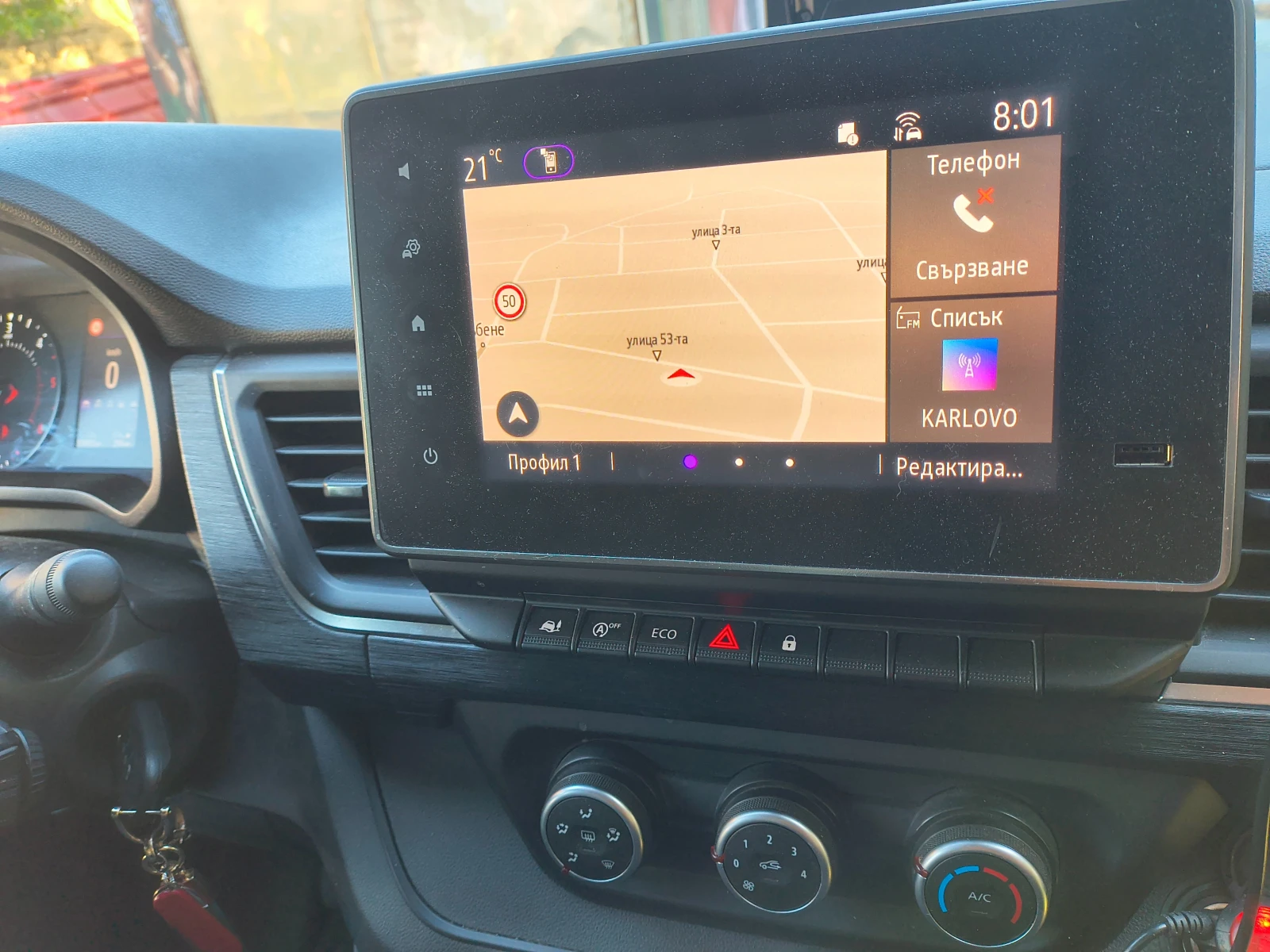 Renault Trafic 2.0 dci Maxi, снимка 17 - Бусове и автобуси - 55399569
