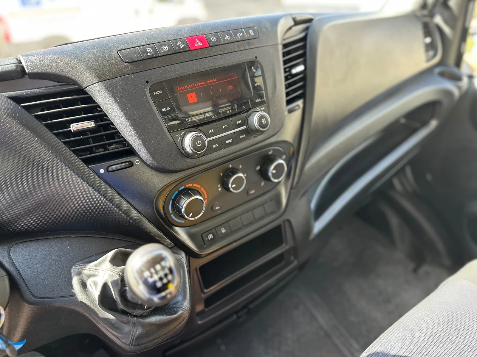 Iveco 35c15 ���������� ��������, 3.60��2.10, �������� �� 3500� | Mobile.bg � ����������� 8