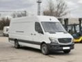 Mercedes-Benz Sprinter 314CDI, Дълга БазаEuro-6C, снимка 2