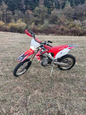 Honda 250, снимка 1