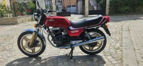 Обява за продажба на Honda Cb ~2 400 лв. - изображение 3