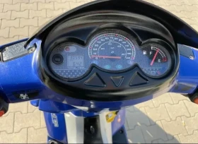 Yamaha Maxter 125 | Mobile.bg � ����� ������ 3