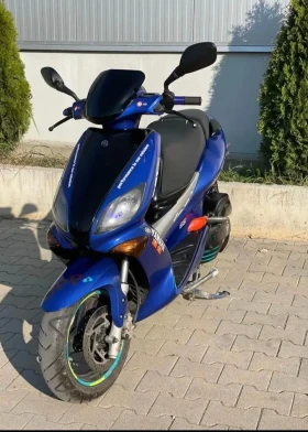 Yamaha Maxter 125 - изображение 1