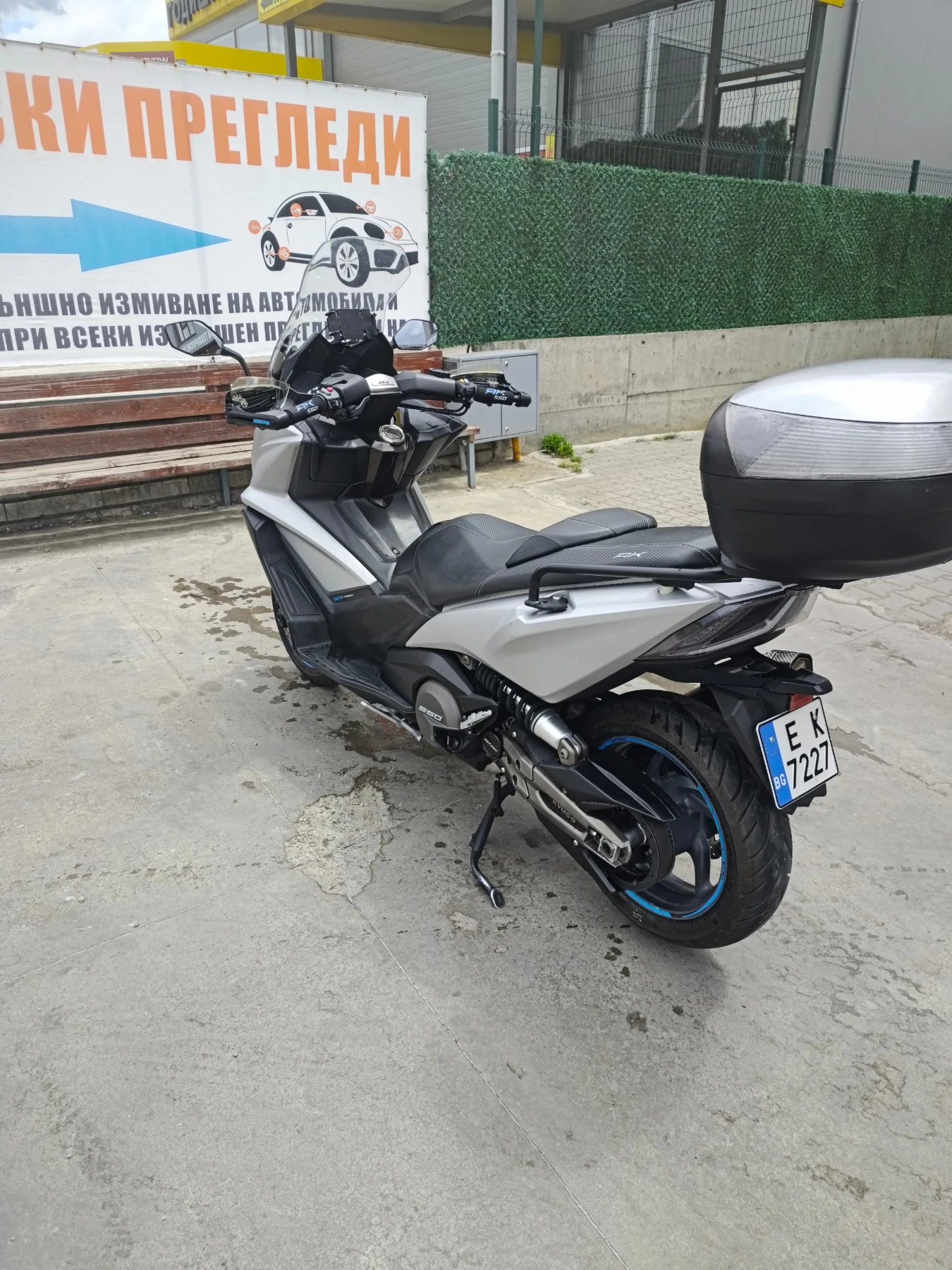 Kymco AK 550, снимка 4 - Мотоциклети и мототехника - 54878542
