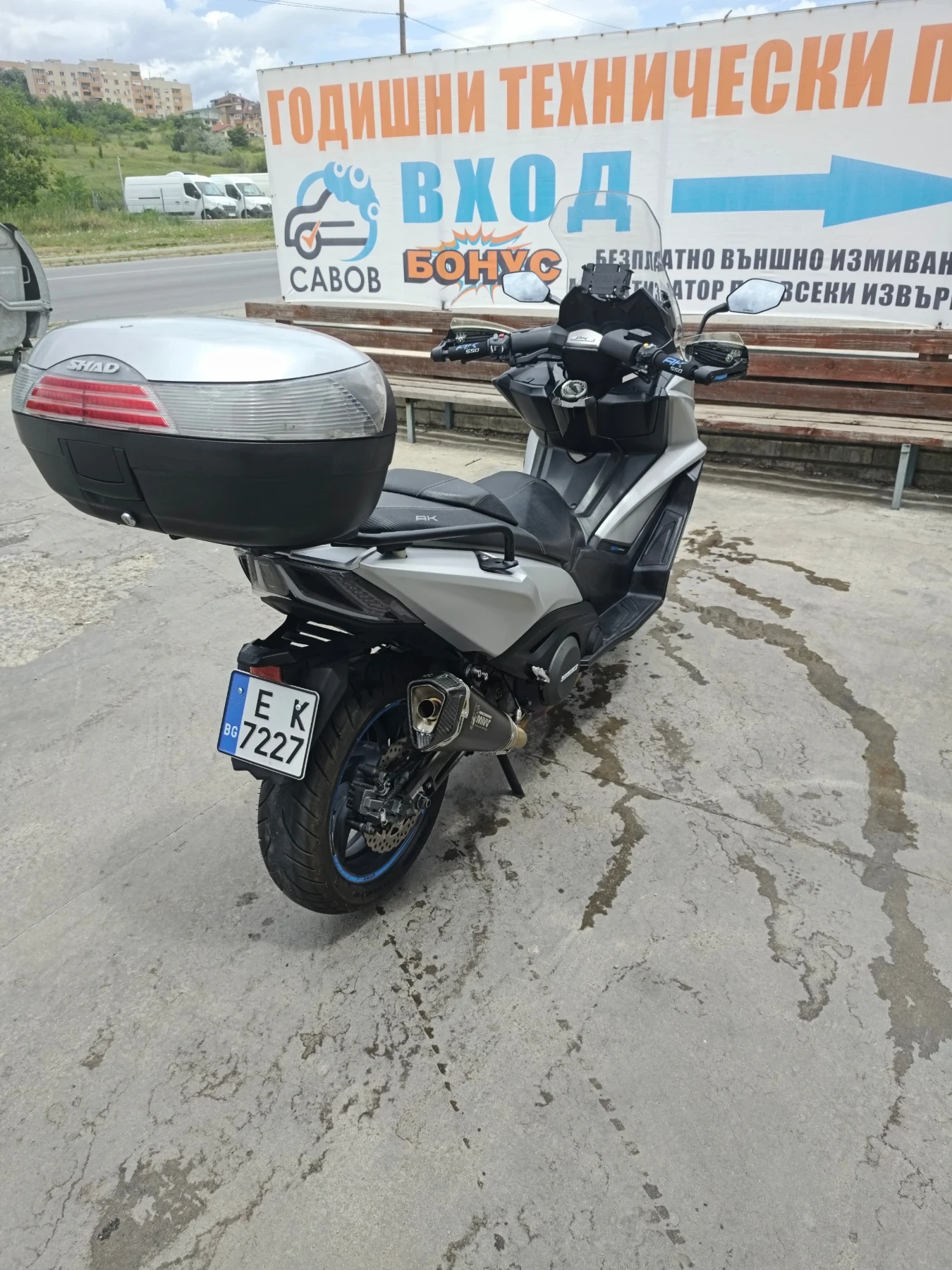Kymco AK 550, снимка 5 - Мотоциклети и мототехника - 54878542