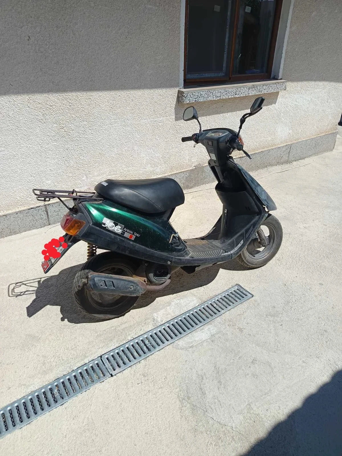 Yamaha 3kj JOG