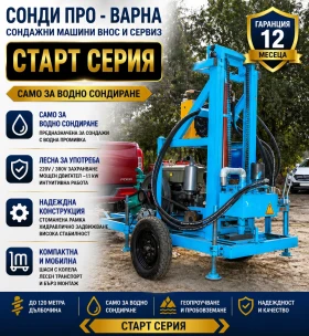 ����� �� �������� �� ����� �������������� ������ ���� �������� ������ Car-120CN �� 120 �����