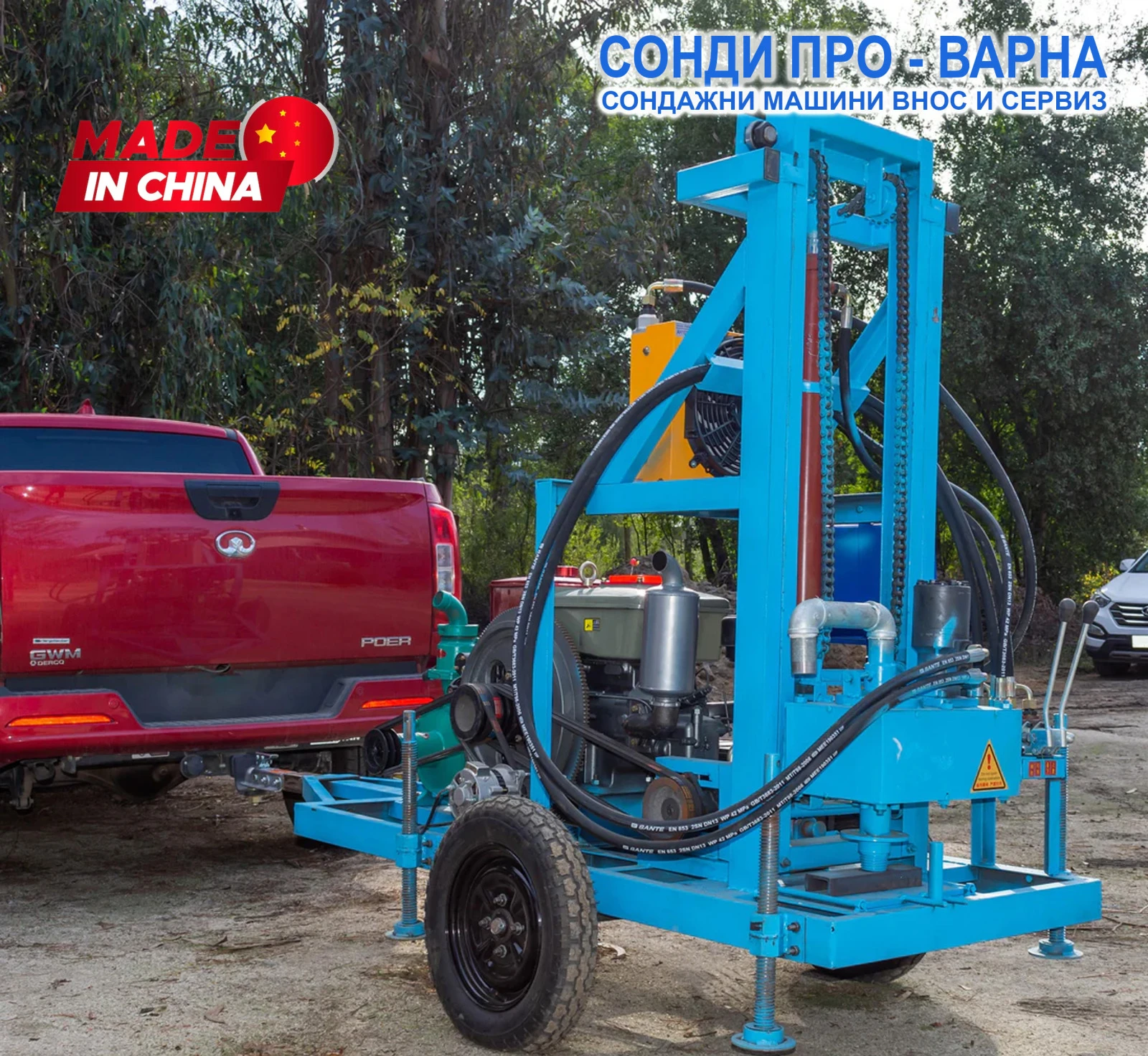       Car-120CN  120  | Mobile.bg   1