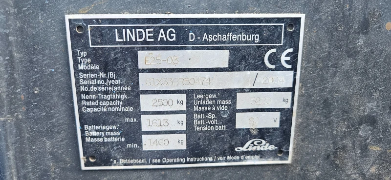 Електрокар Linde, снимка 4 - Индустриална техника - 51497998