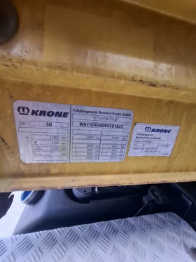 Полуремарке Krone Mega, снимка 4 - Ремаркета - 53646287