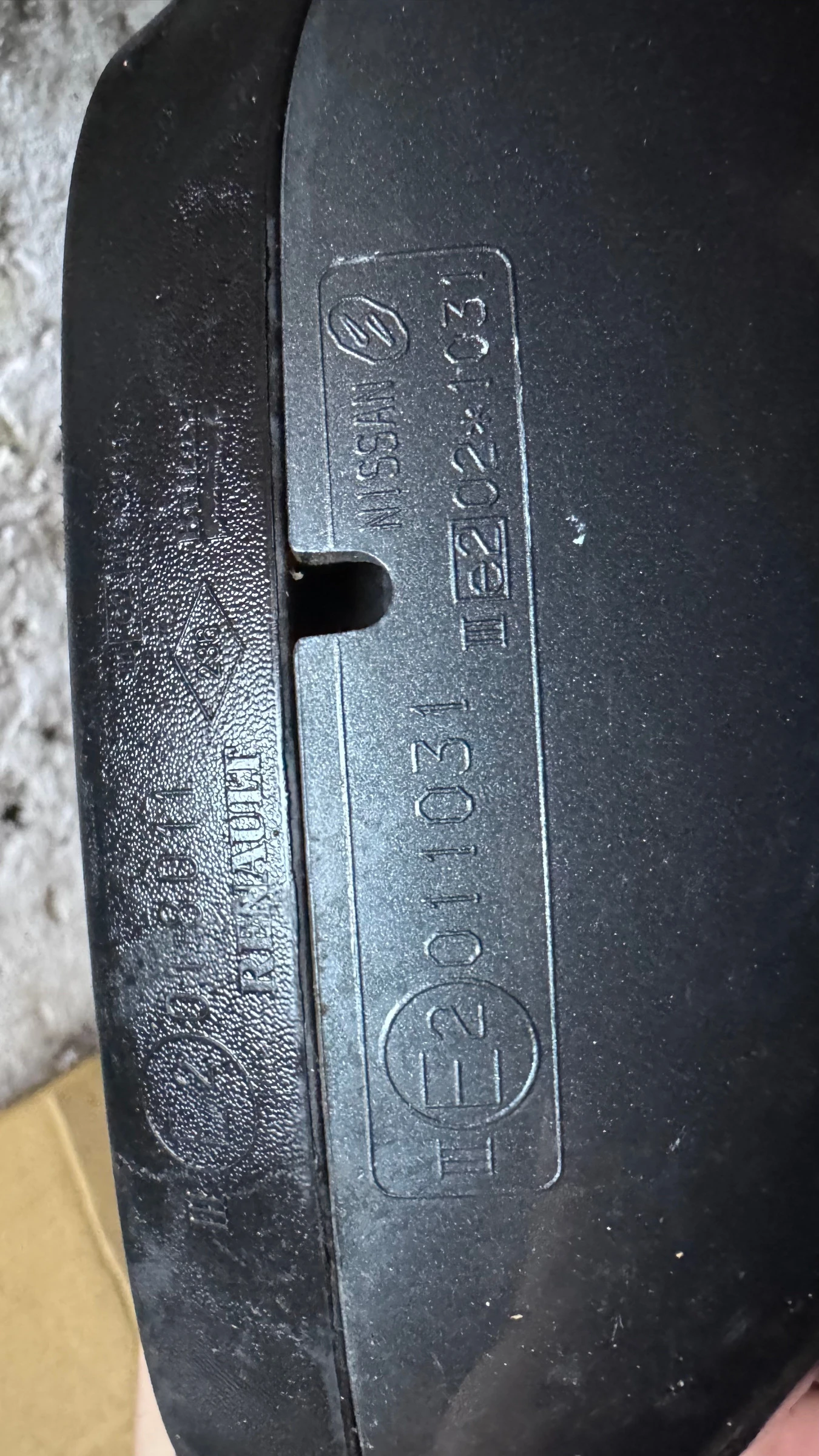   a Nissan Micra - E2011031 / E2021031 | Mobile.bg   2