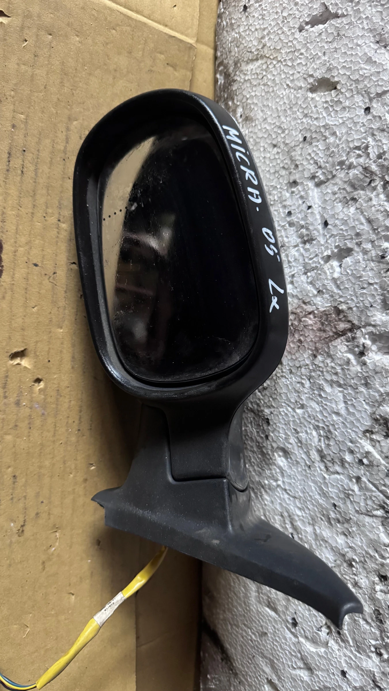   a Nissan Micra - E2011031 / E2021031 | Mobile.bg   1