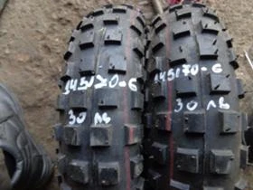 Гуми, снимка 3