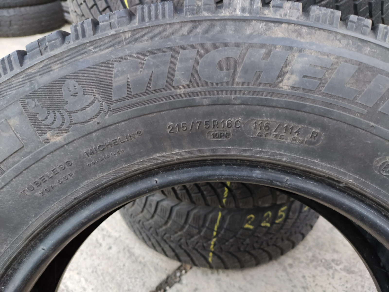  215/75R16 | Mobile.bg   11