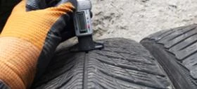  235/55R17 | Mobile.bg    4