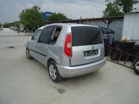 Skoda Roomster 1.4 16V 86kc CGGB, снимка 2