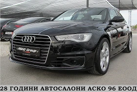 Audi A6 face/START STOP/F1-SKOROSTI/СОБСТВЕН ЛИЗИНГ