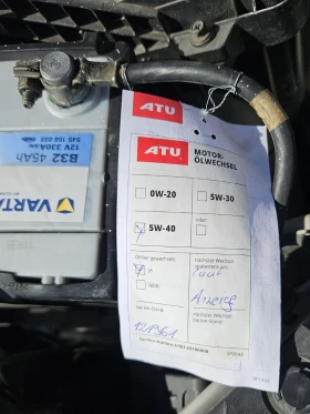 Honda Accord 2.4i-VTEC Distronic NAVI TUV 2027г., снимка 10