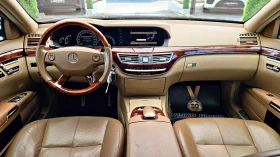 Mercedes-Benz S 320 4MATIC/GERMANY/ВАКУУМ/ПАМЕТ/ПОДГРЕВ/ОБДУХ/ЛИЗИНГ, снимка 8