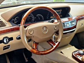 Mercedes-Benz S 320 4MATIC/GERMANY/ВАКУУМ/ПАМЕТ/ПОДГРЕВ/ОБДУХ/ЛИЗИНГ, снимка 10