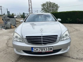Mercedes-Benz S 350 3.5i, снимка 2