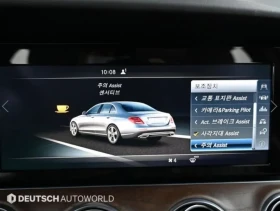 Mercedes-Benz E 220 D Exclusive - САМО 30% АВАНС, снимка 17