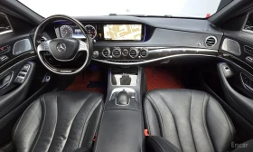 Mercedes-Benz S 350 BlueTEC 4MATIC /ОБДУХВАНЕ/ПАНОРАМА/ДИСТРОНИК/360 , снимка 7