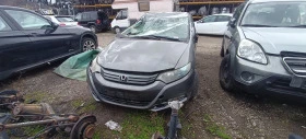 Honda Insight  - [1] 