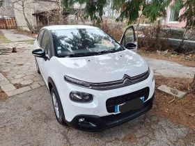 Citroen C3 1.2, снимка 1