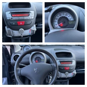 Peugeot 107 1.0i 68к.с-Sweet Years, снимка 17