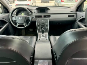 Volvo V70 T5 bi-fuel - 11900 лв. - 27316141 7