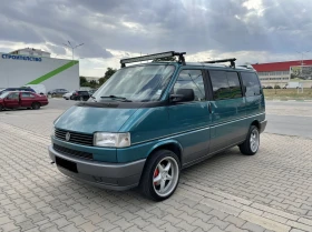     VW Multivan