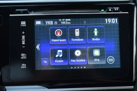 Обява за продажба на Honda Jazz 1.3ШВЕЙЦАРИЯ/КЛИМАТРОНИК/Keyles/Халогени/Осова/Лед ~21 850 лв. - изображение 11