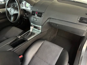Mercedes-Benz C 220 AMG* CDi* 170 kc* *  | Mobile.bg    14