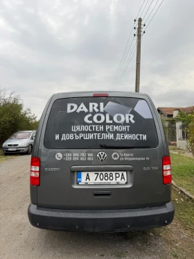 VW Caddy Maxi 2.0 140 hp - 15000 лв. - 15207624 3
