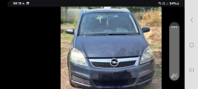 Opel Zafira | Mobile.bg    2