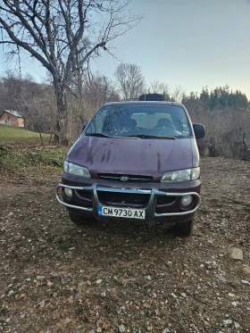 Hyundai Starex, снимка 1